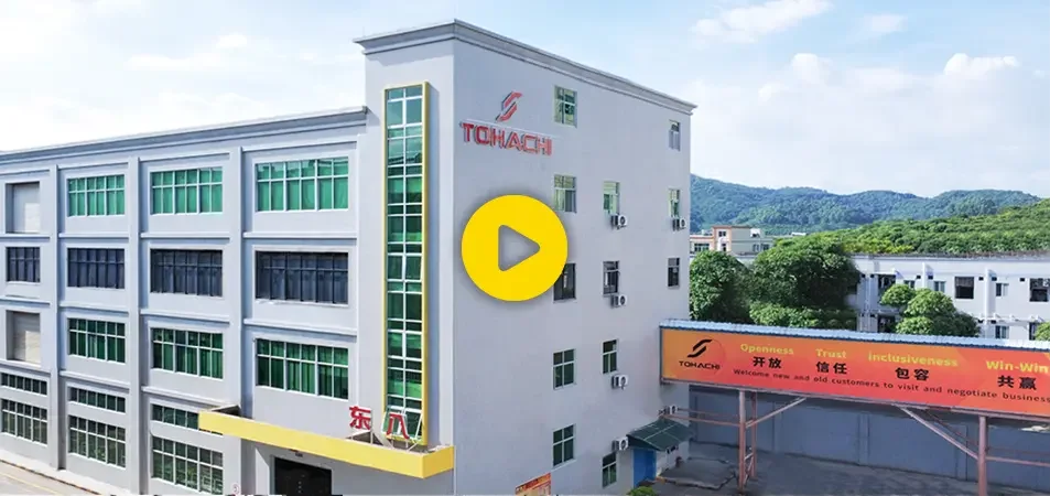 Tohachi factory building
